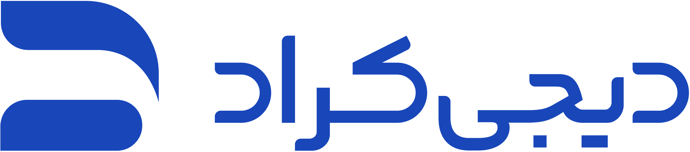 خرید تجهیزات تولید قطعات پزشکی یکبار مصرف